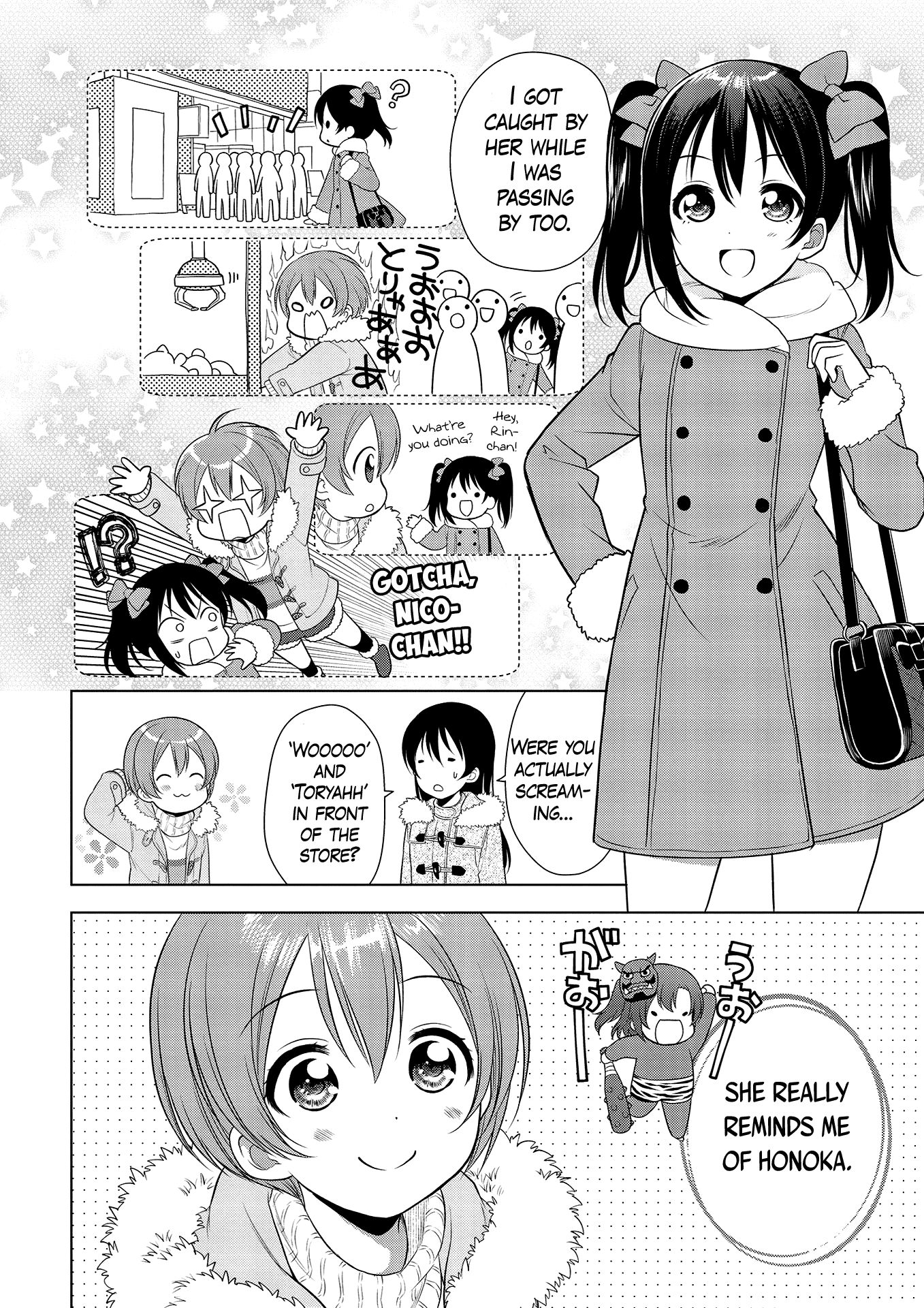 Love Live! School Idol Diary: School Idol Quest - Vol.1 Chapter 7