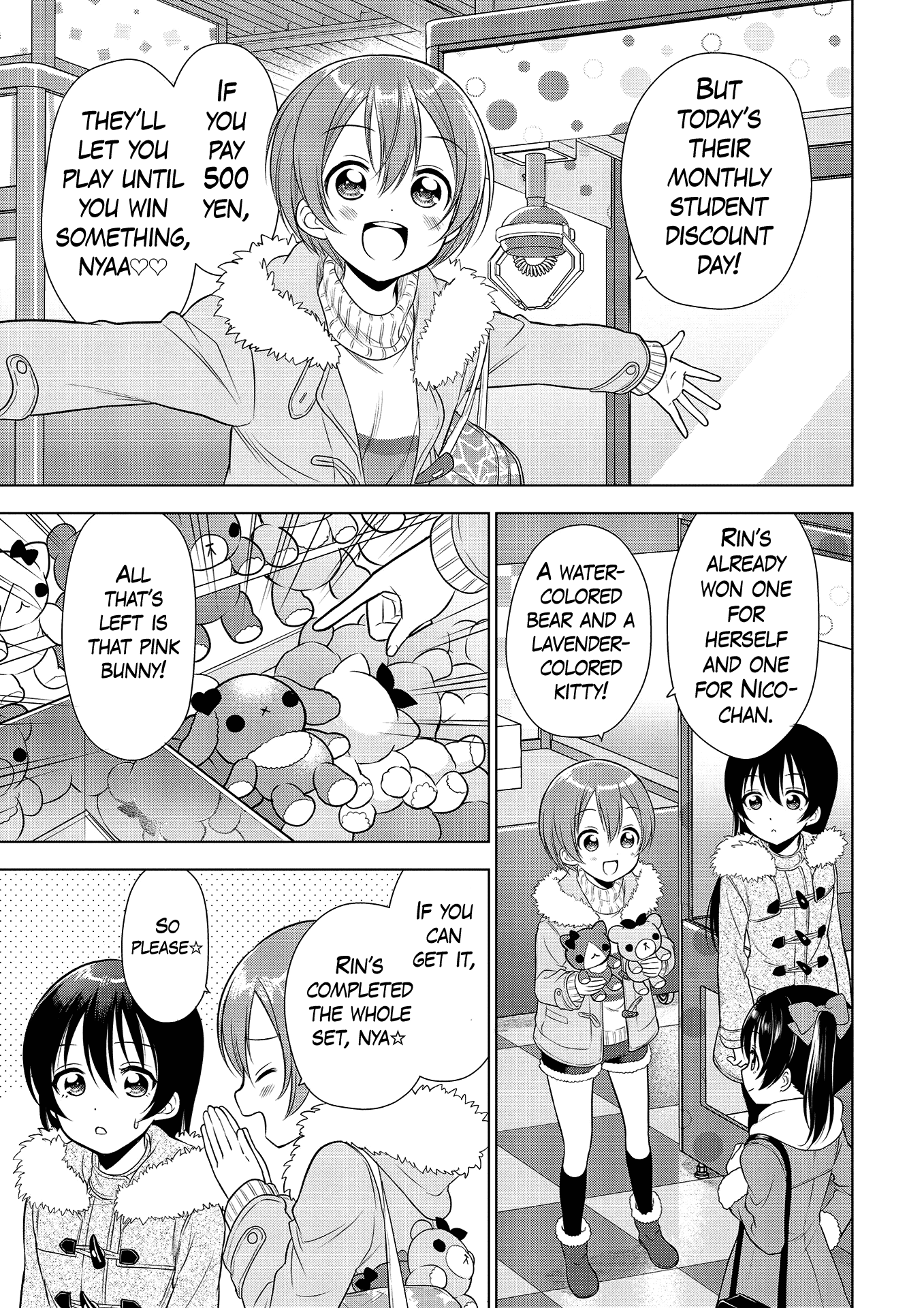 Love Live! School Idol Diary: School Idol Quest - Vol.1 Chapter 7