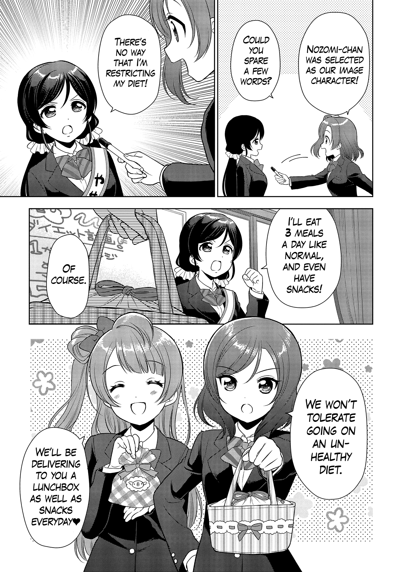 Love Live! School Idol Diary: School Idol Quest - Vol.1 Chapter 10: Ex02