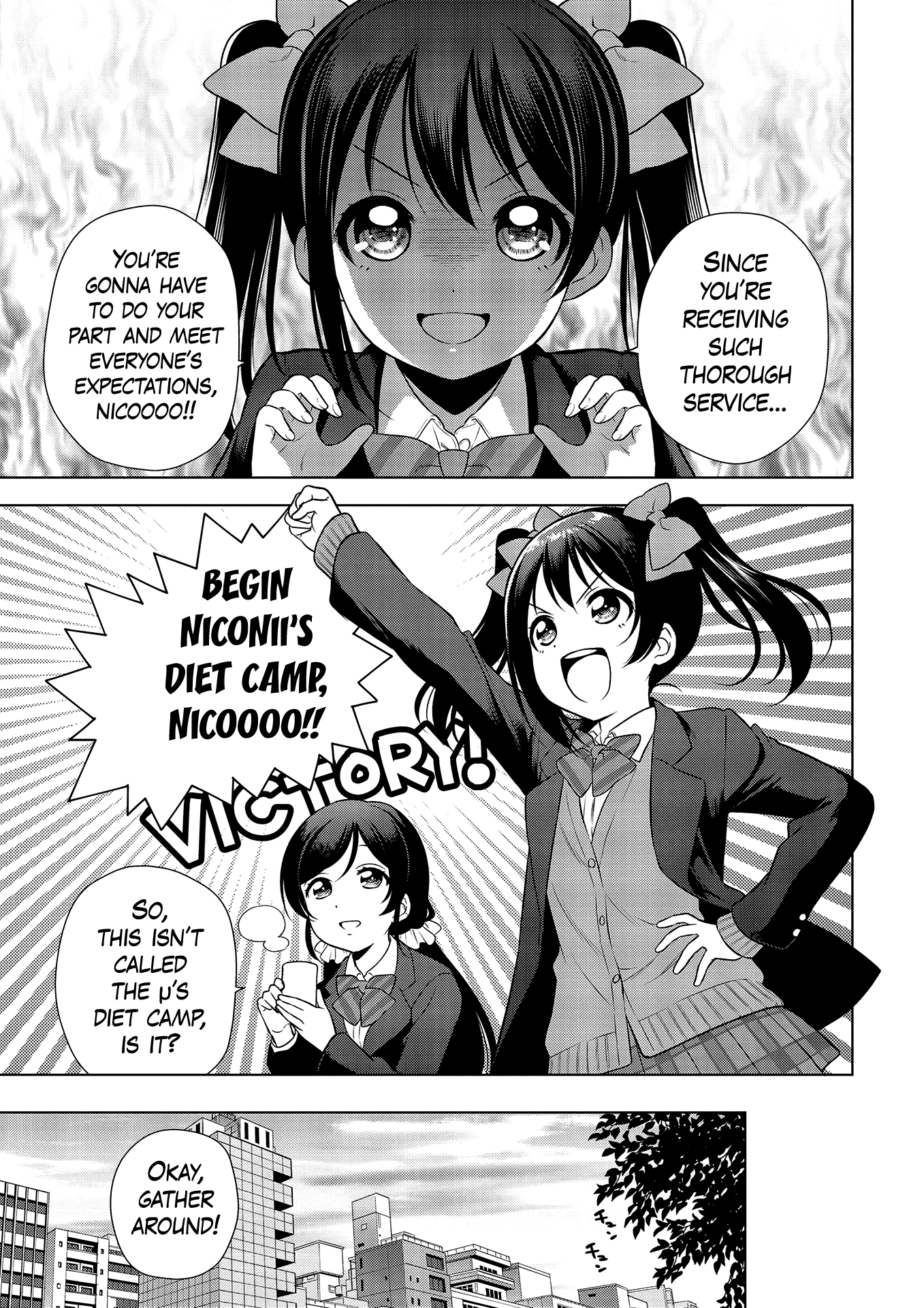 Love Live! School Idol Diary: School Idol Quest - Vol.1 Chapter 10: Ex02