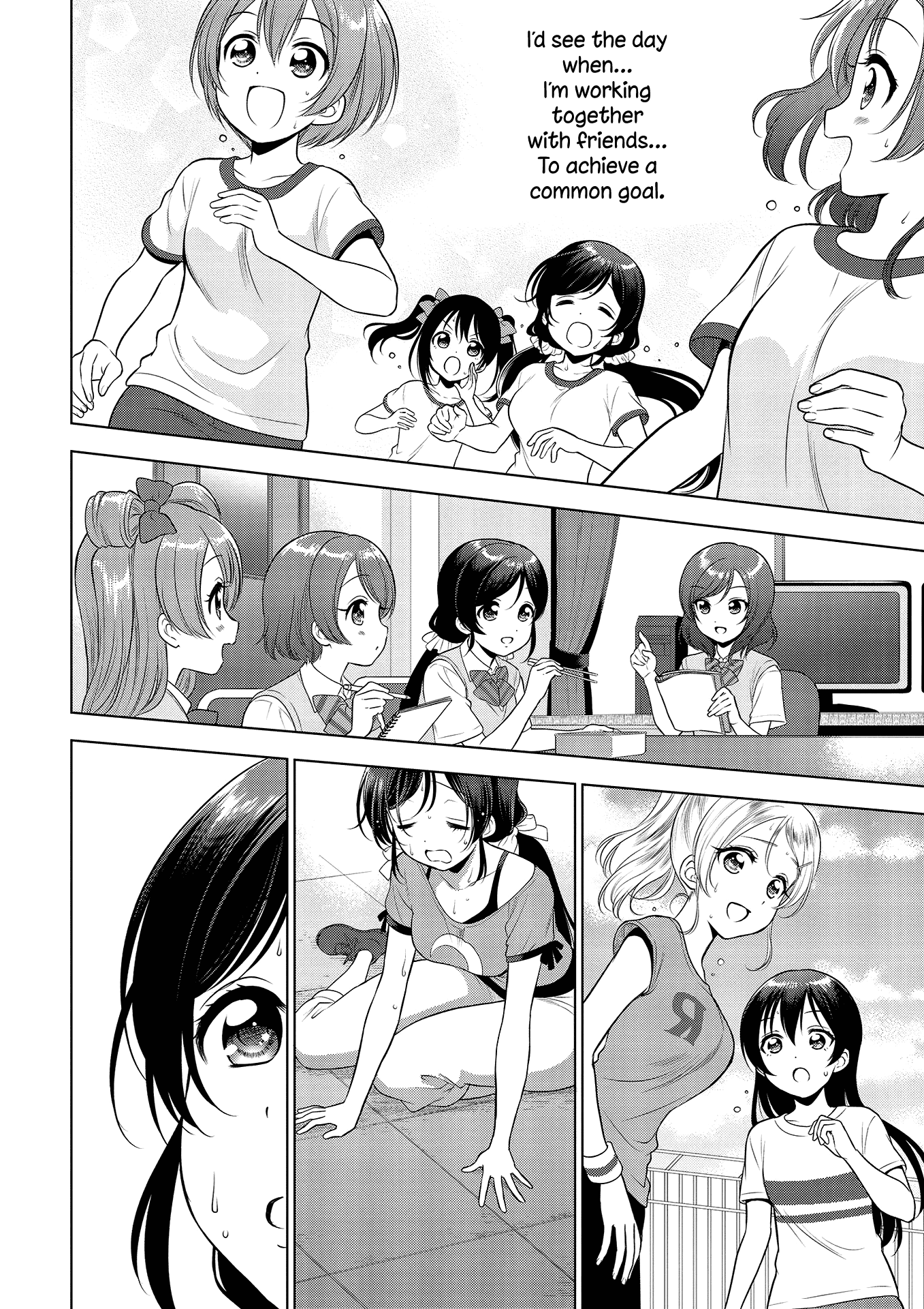 Love Live! School Idol Diary: School Idol Quest - Vol.1 Chapter 10: Ex02