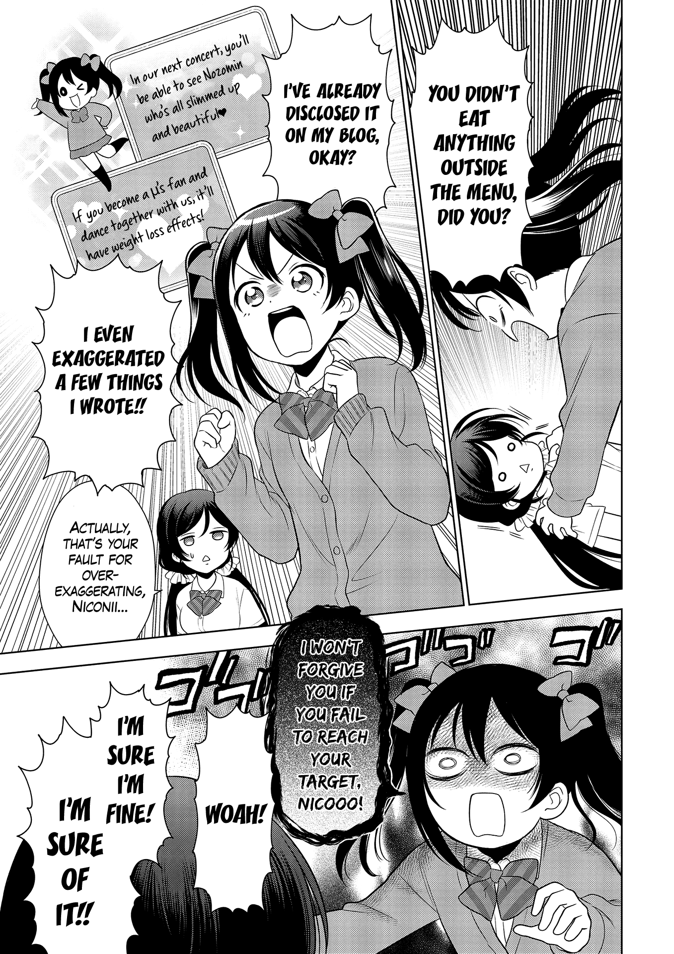 Love Live! School Idol Diary: School Idol Quest - Vol.1 Chapter 10: Ex02