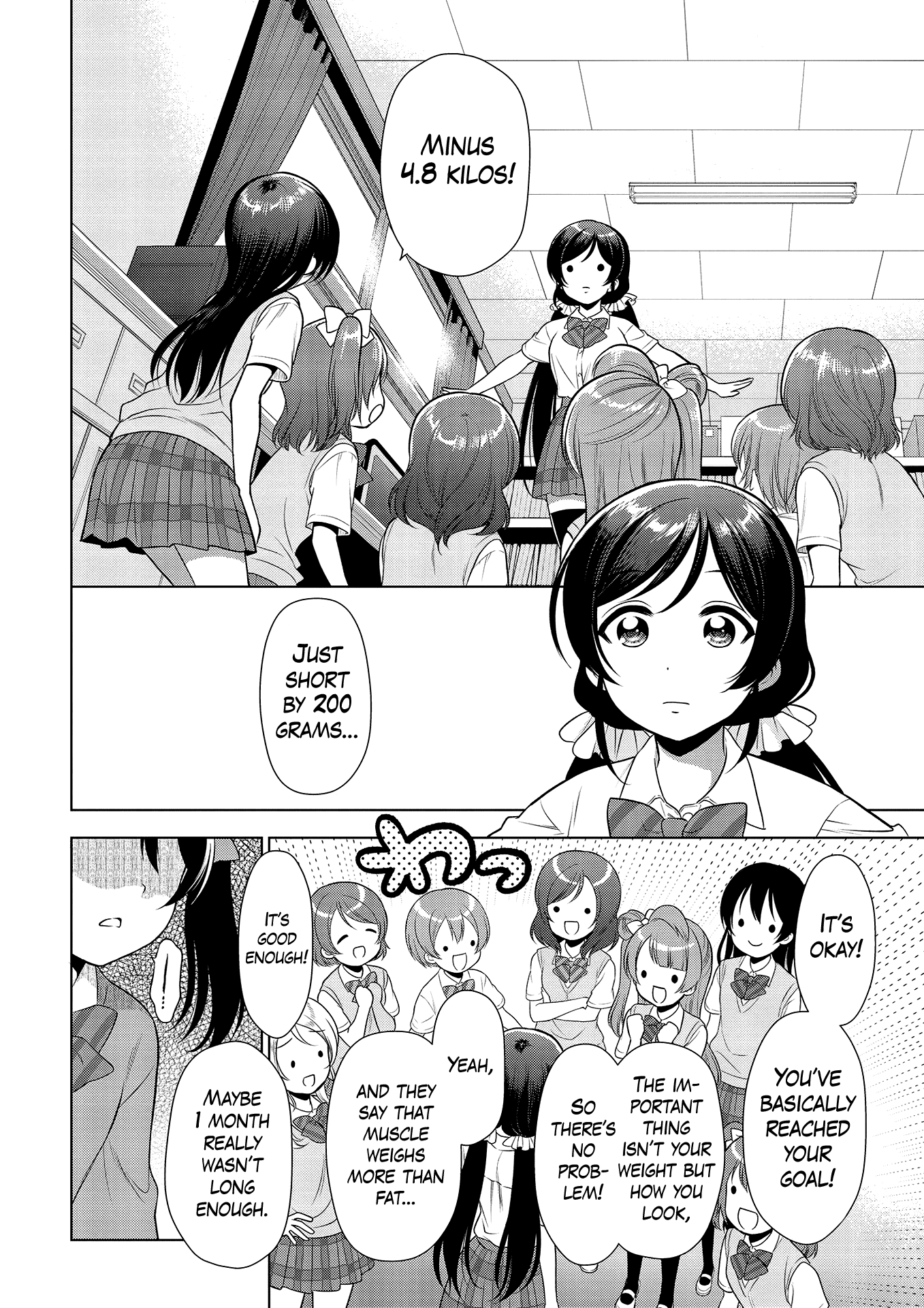 Love Live! School Idol Diary: School Idol Quest - Vol.1 Chapter 10: Ex02