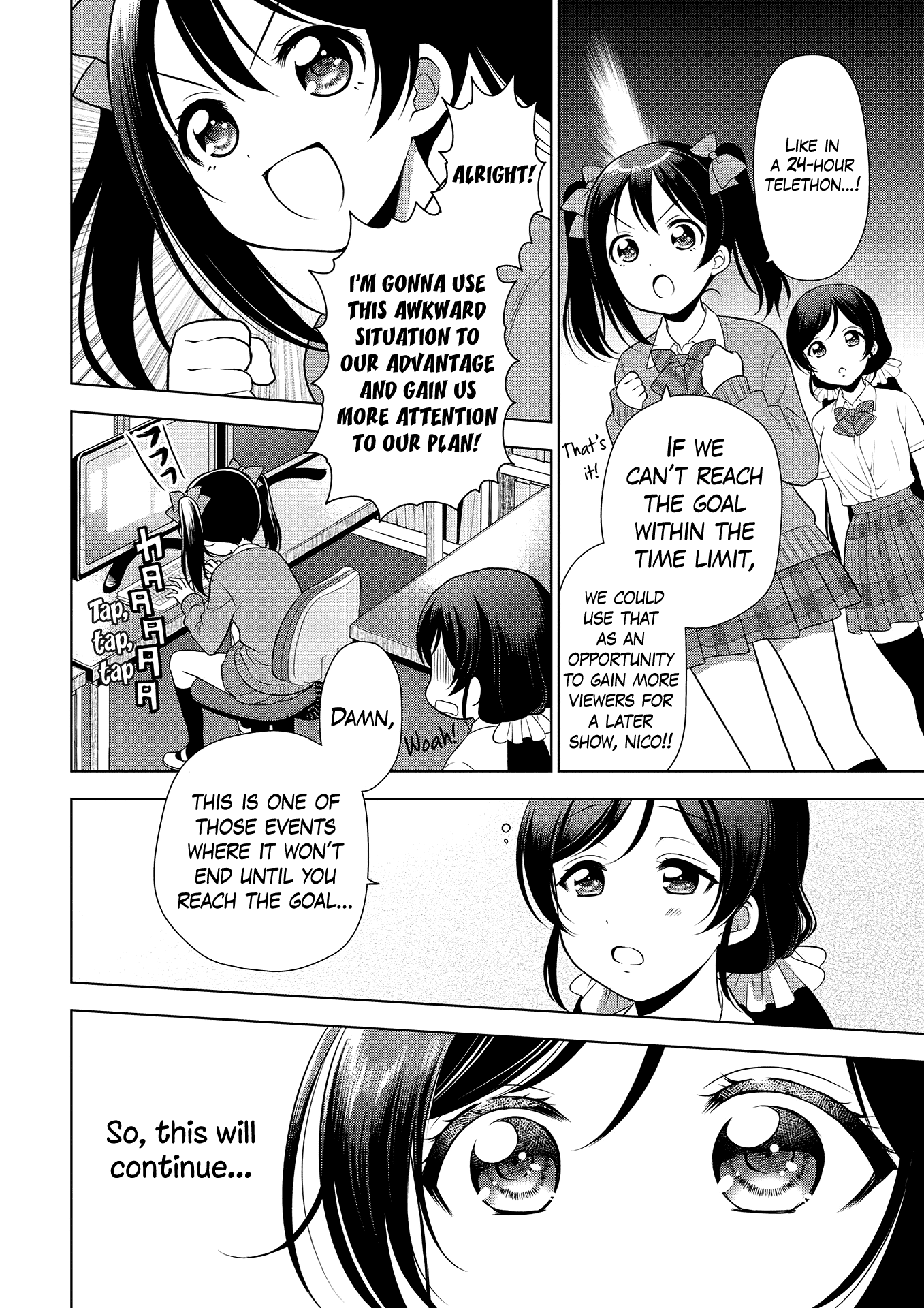 Love Live! School Idol Diary: School Idol Quest - Vol.1 Chapter 10: Ex02