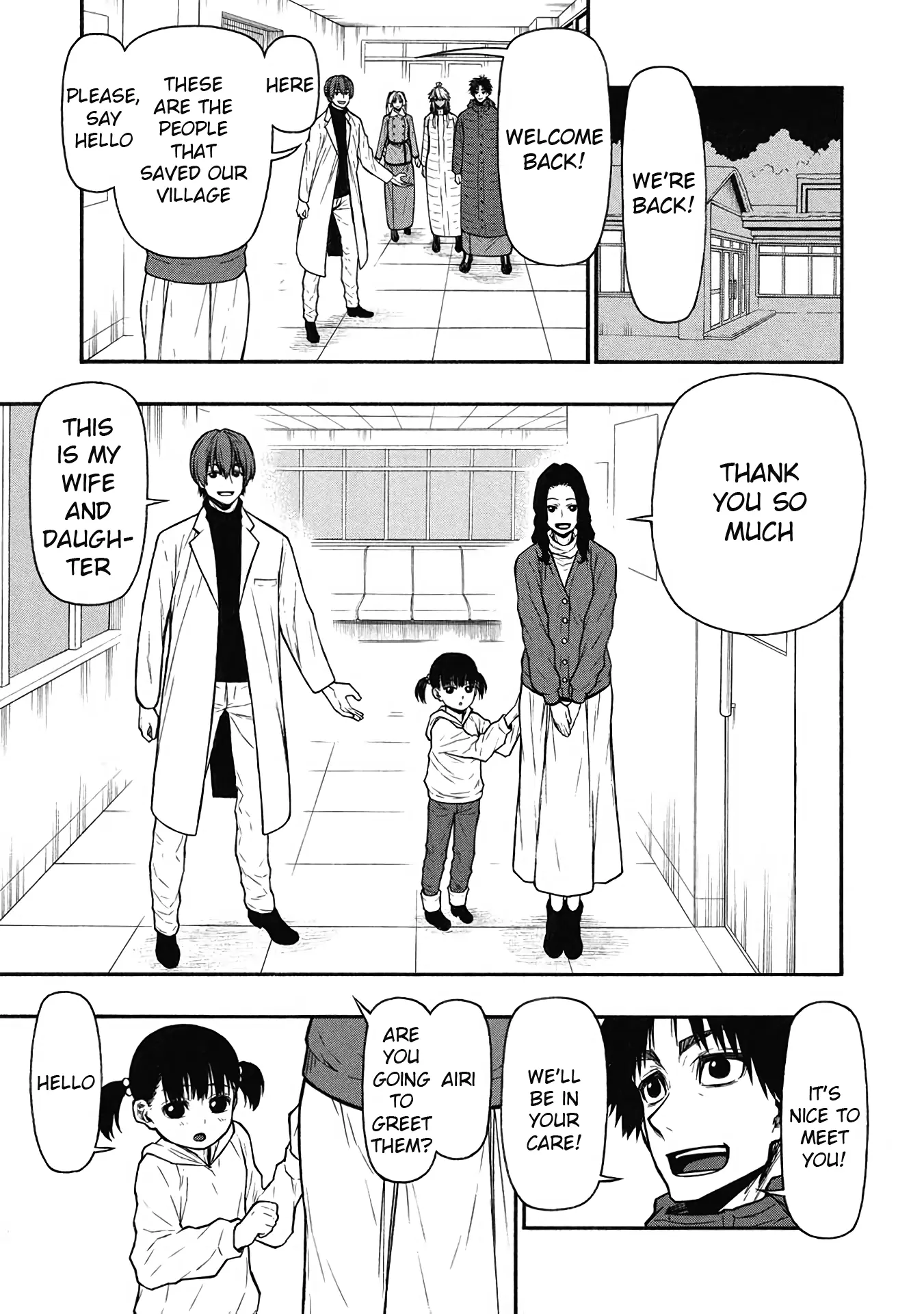 Shinmai Ossan Bouken-Sha, Saikyou Paati Ni Shinu Hodo Kitae Rarete Muteki Ni Naru - Chapter 55: The Scale Of Memories And Smiles