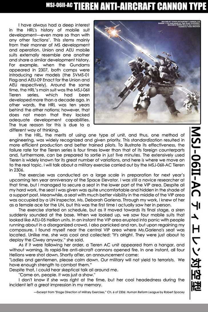 Mobile Suit Gundam 00V - Vol.1 Chapter 3 : Robots Image 3