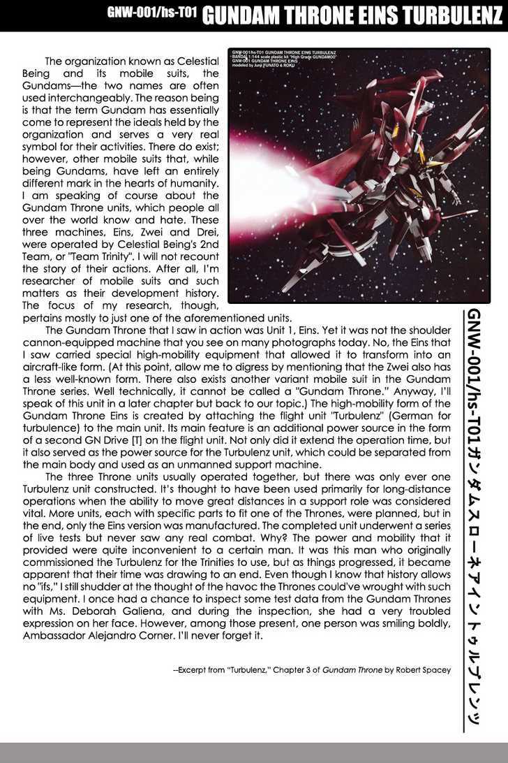 Mobile Suit Gundam 00V - Vol.1 Chapter 4 : Robots Image 4