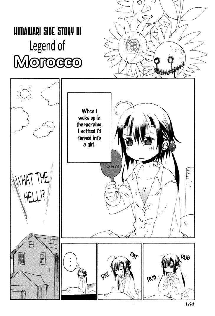 Himawari (Hiyama Daisuke) - Vol.3 Chapter 15.5 : [Sidestory] Legend Of Morocco