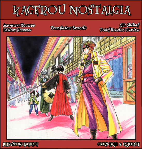 Kagerou Nostalgia - Vol.2 Chapter 3 : Haunted Castle (Part One)