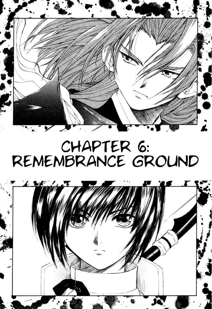 Kagerou Nostalgia - Vol.2 Chapter 6 : Remembrance Ground