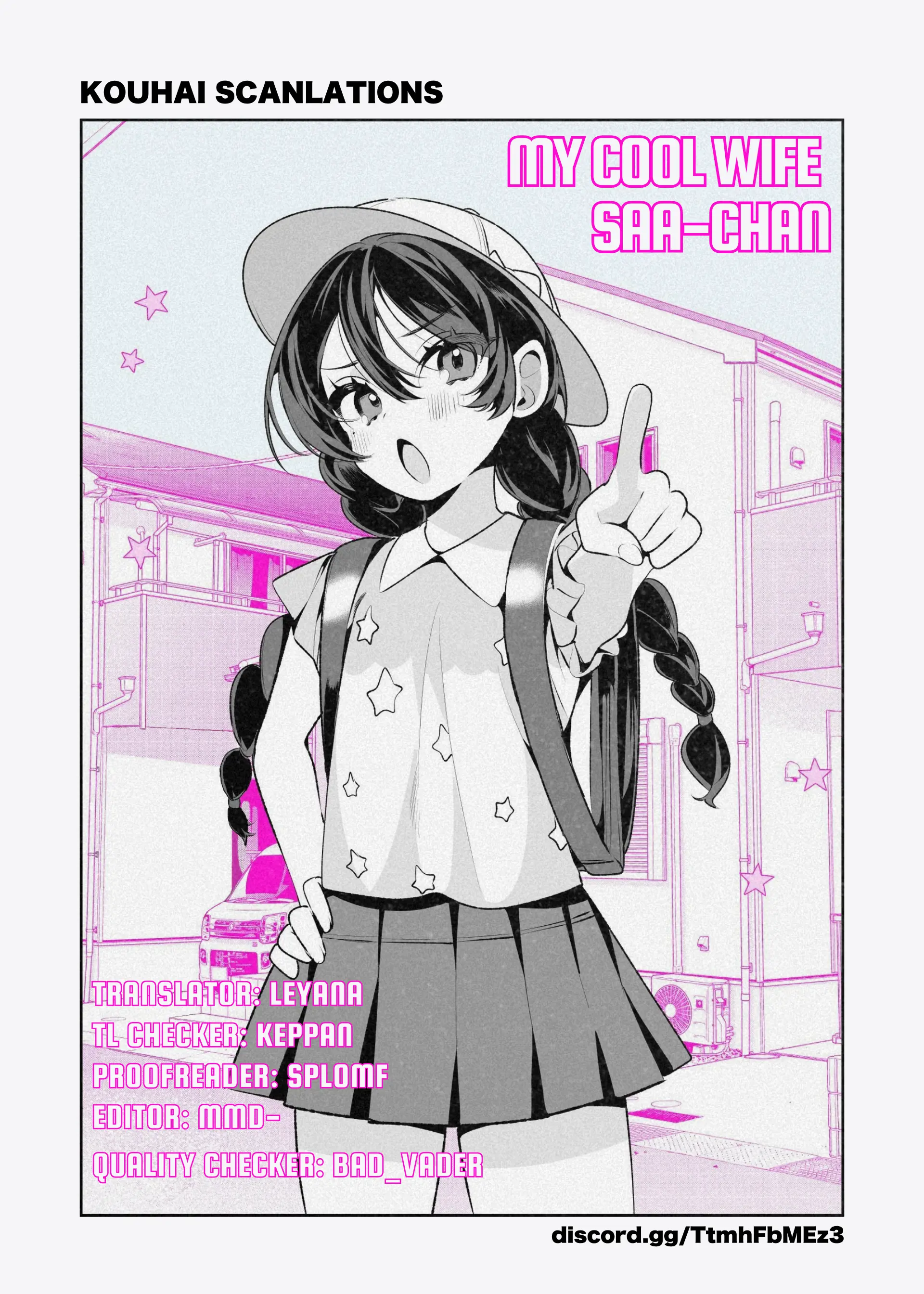 Cool Wife Sā-Chan - Chapter 52: Reliable Childhood Friend And Keeping Things Tidy