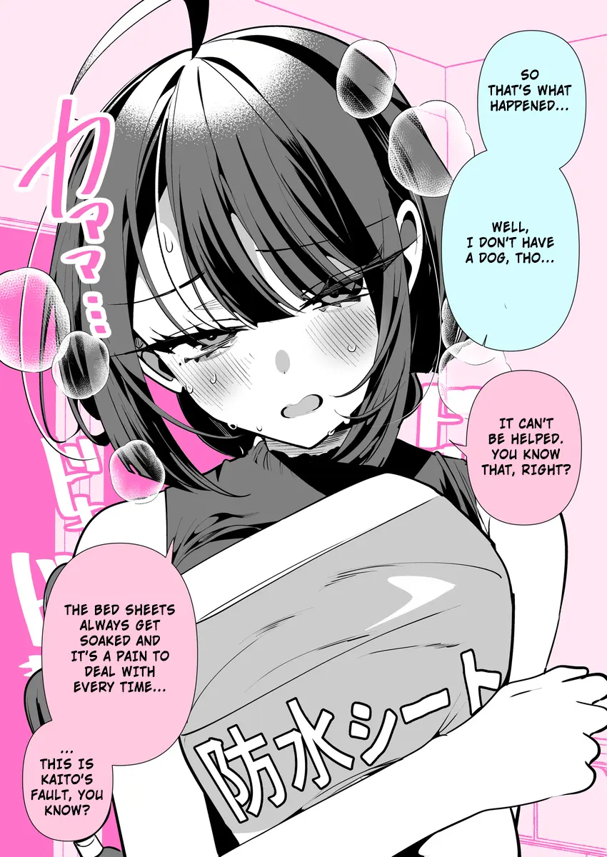 Cool Wife Sā-Chan - Chapter 50: A Solid Childhood Friend And The Sheets