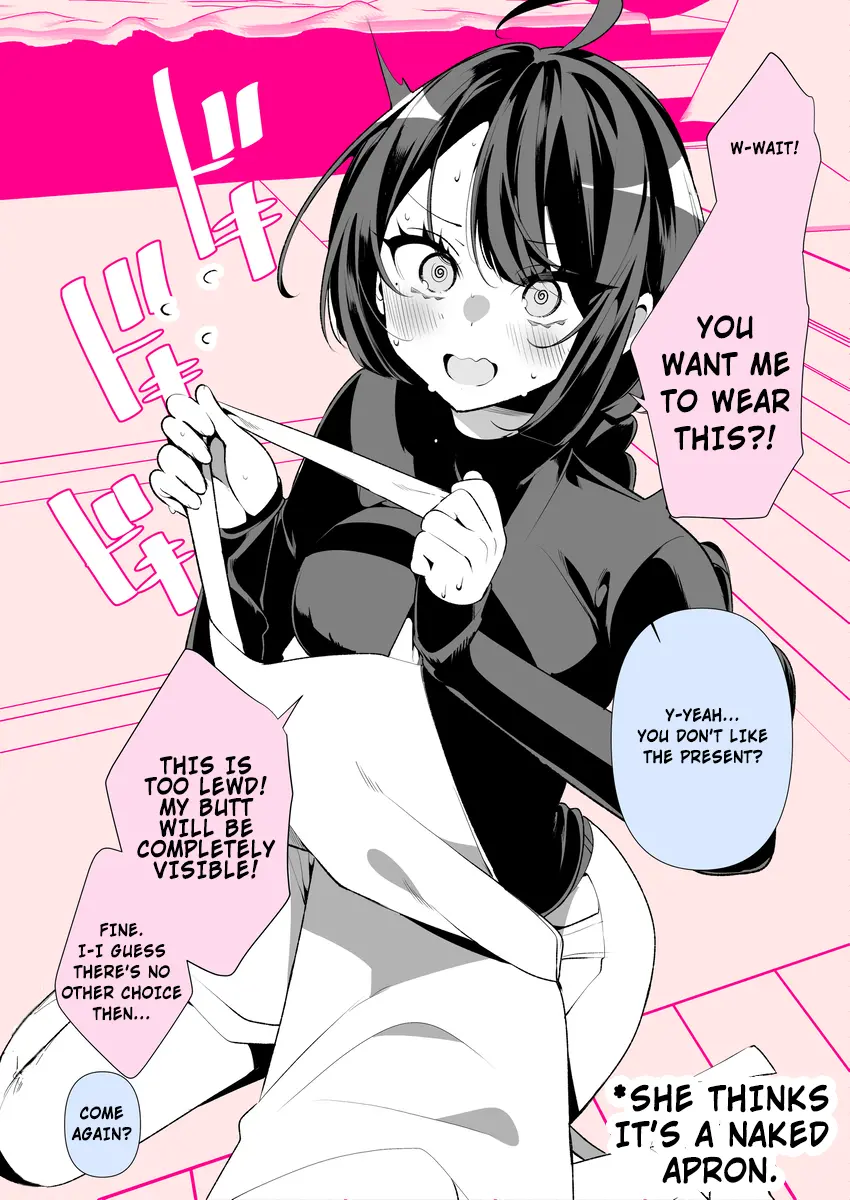 Cool Wife Sā-Chan - Chapter 44: A Childhood Friend Who Does Pretty Much Anything (Apron Version)