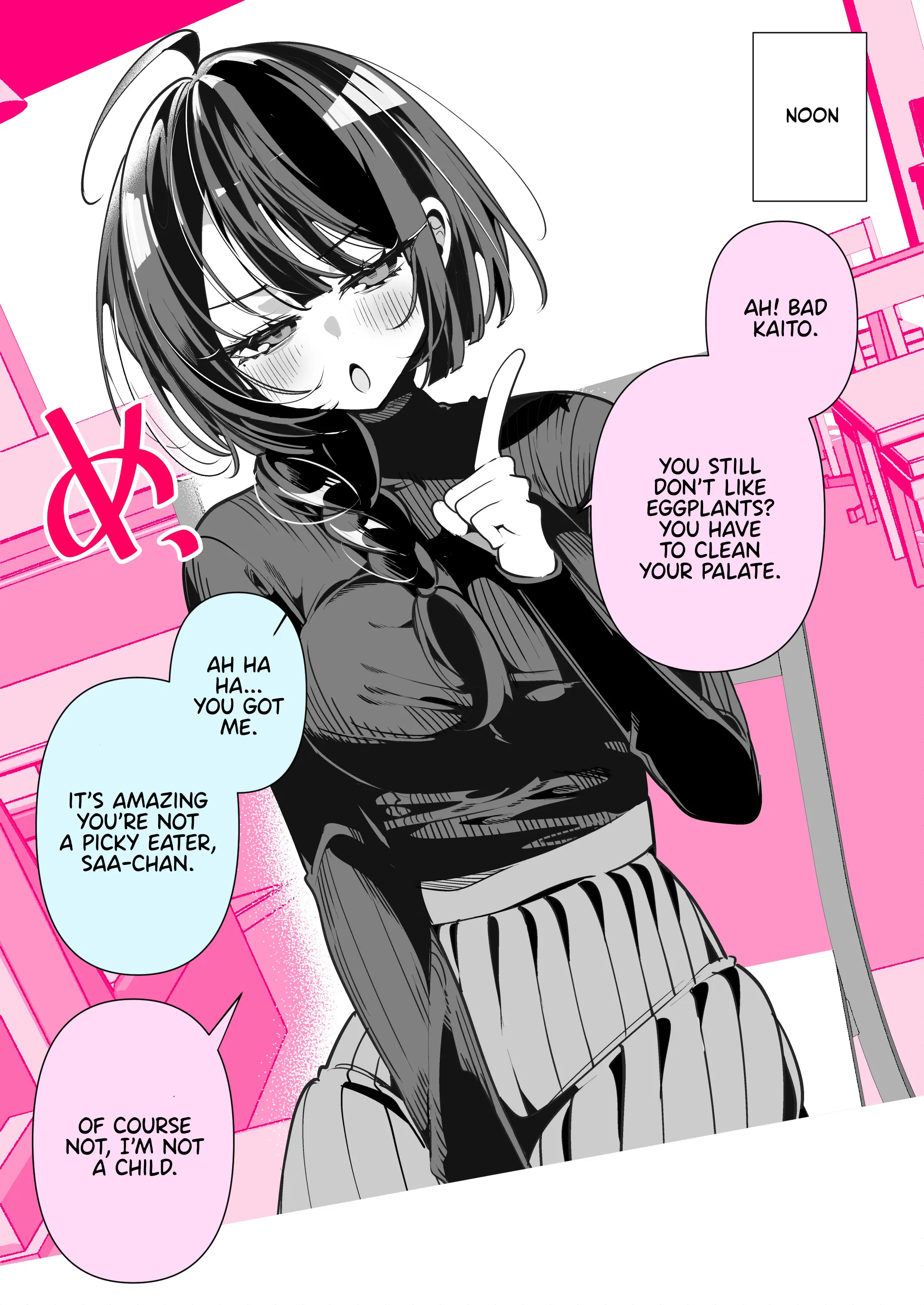 Cool Wife Sā-Chan - Chapter 51: Dependable Childhood Friend And Being Picky