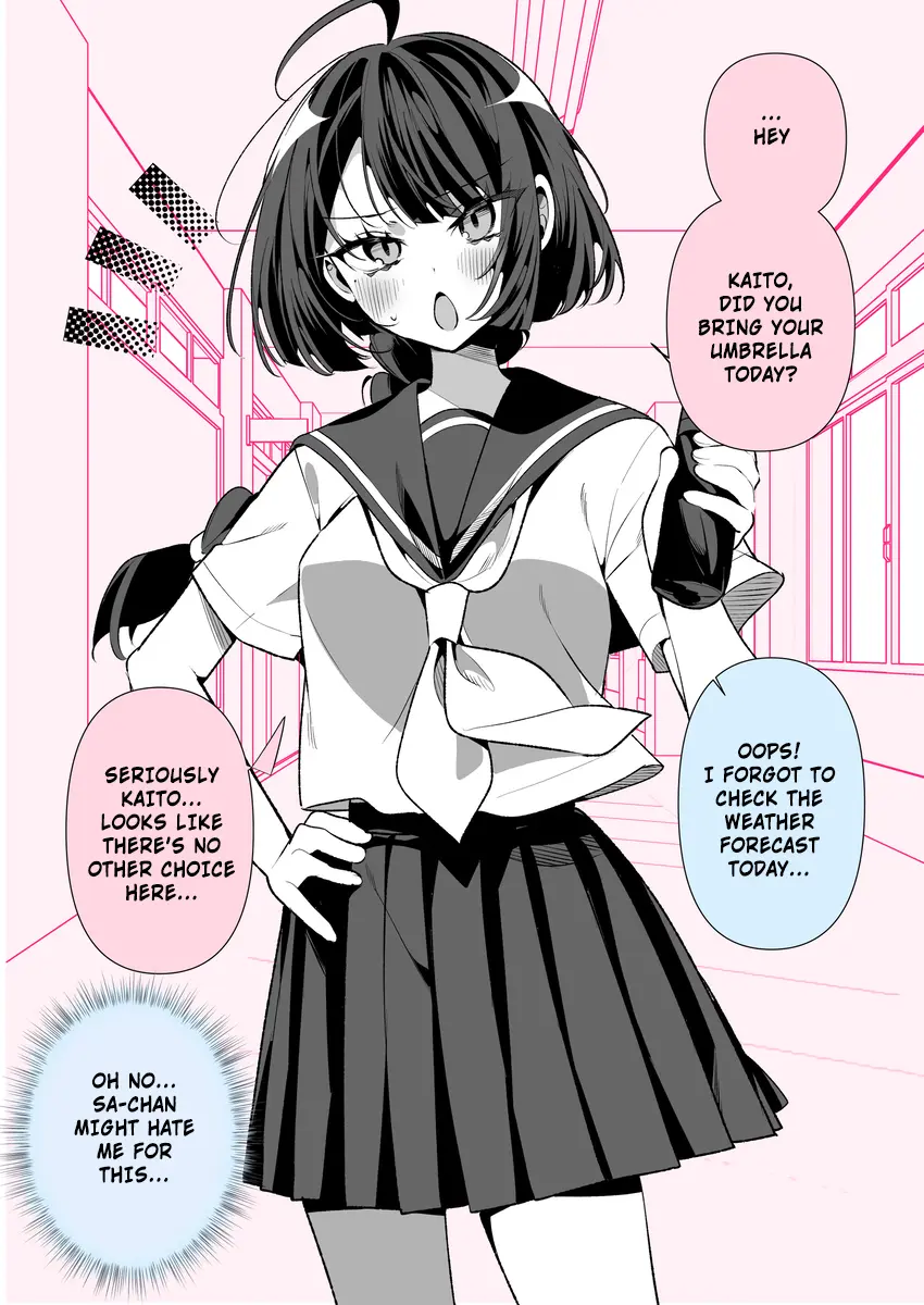 Cool Wife Sā-Chan - Chapter 48: A Solid Childhood Friend And The Rainy Season