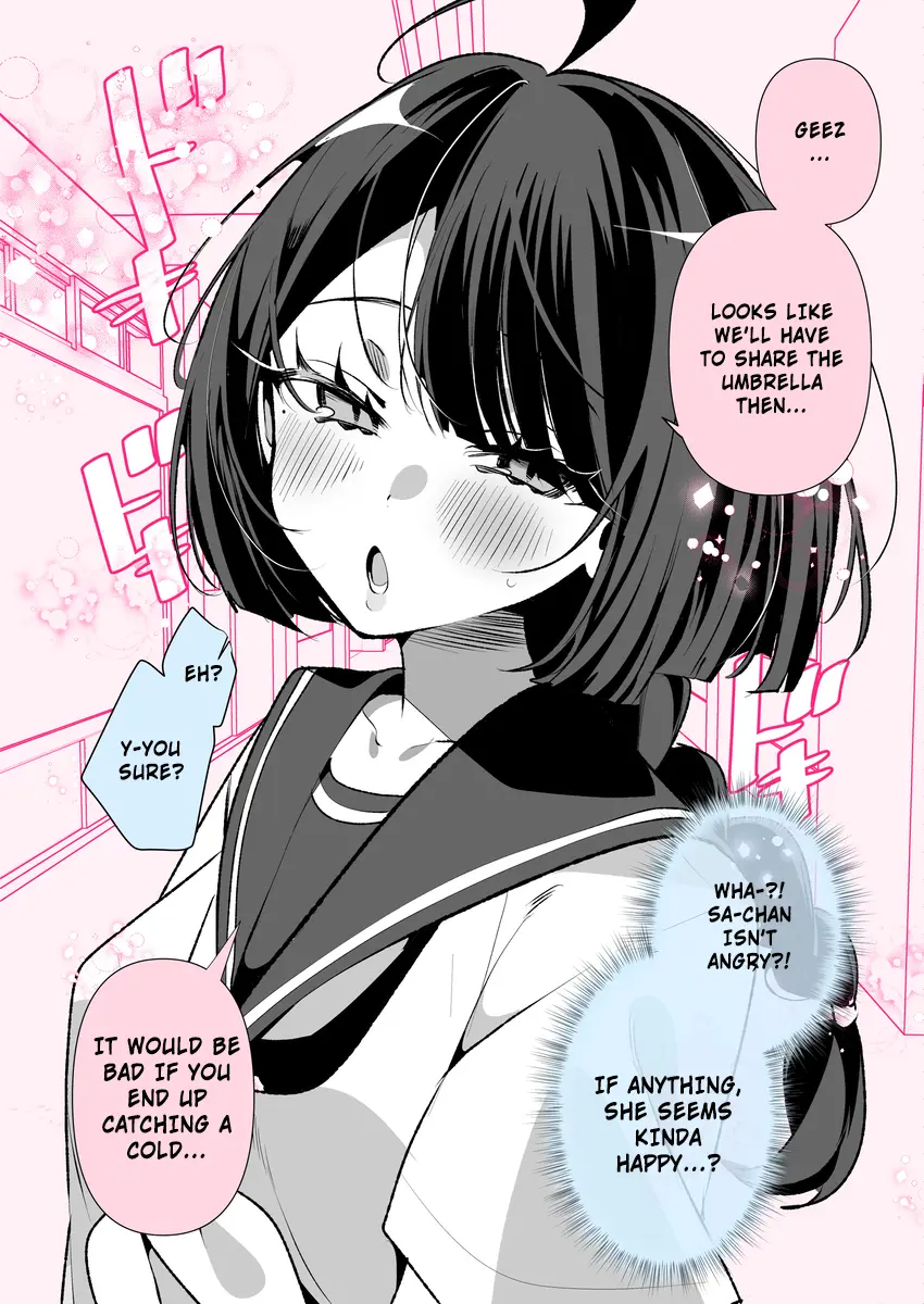 Cool Wife Sā-Chan - Chapter 48: A Solid Childhood Friend And The Rainy Season