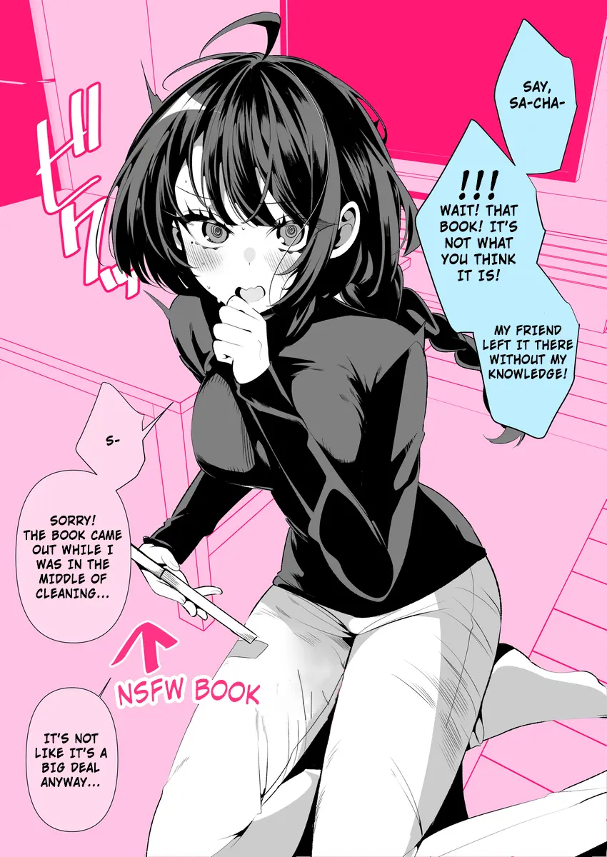 Cool Wife Sā-Chan - Chapter 42: A Solid Childhood Friend Who Is Eager To Study ♡