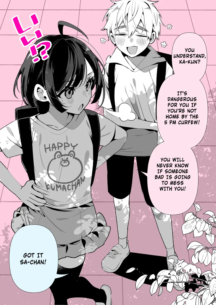 Cool Wife Sā-Chan - Chapter 40: A Solid Childhood Friend And Time