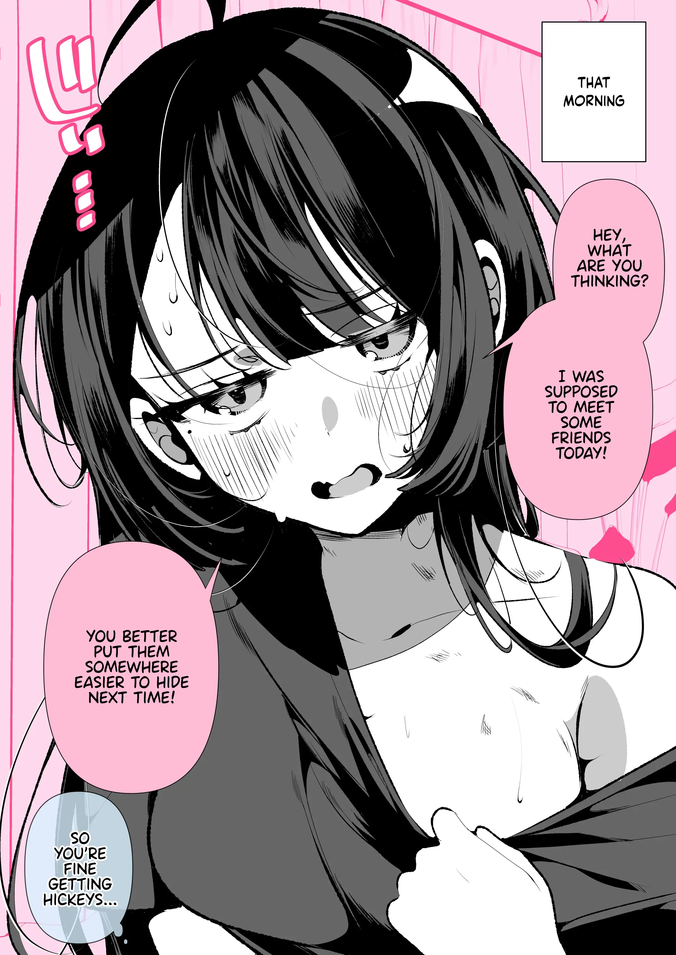 Cool Wife Sā-Chan - Chapter 46: A Solid Childhood Friend And The Temperature