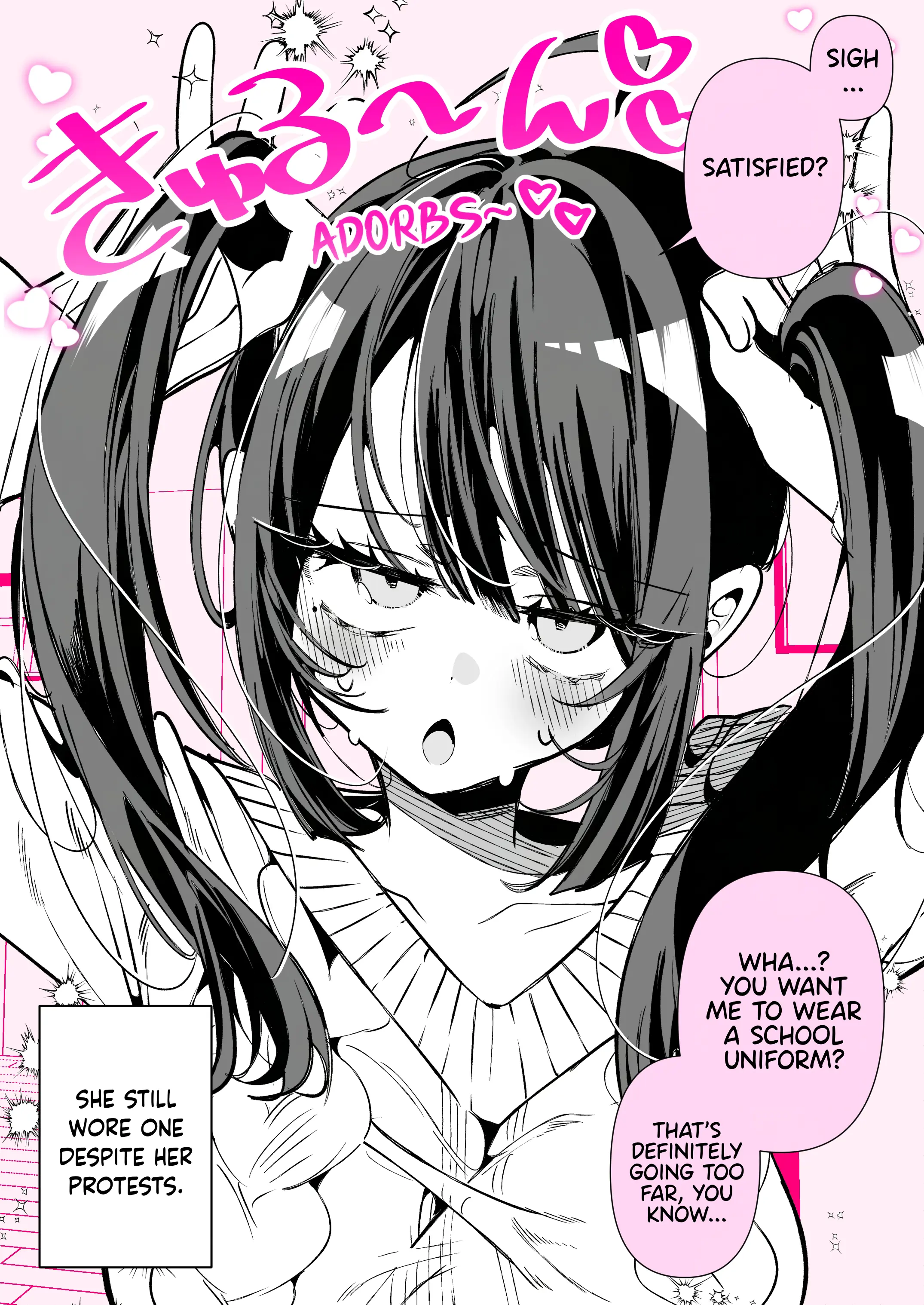 Cool Wife Sā-Chan - Chapter 53: A Childhood Friend Who Will Do Anything For You - Twintails Day