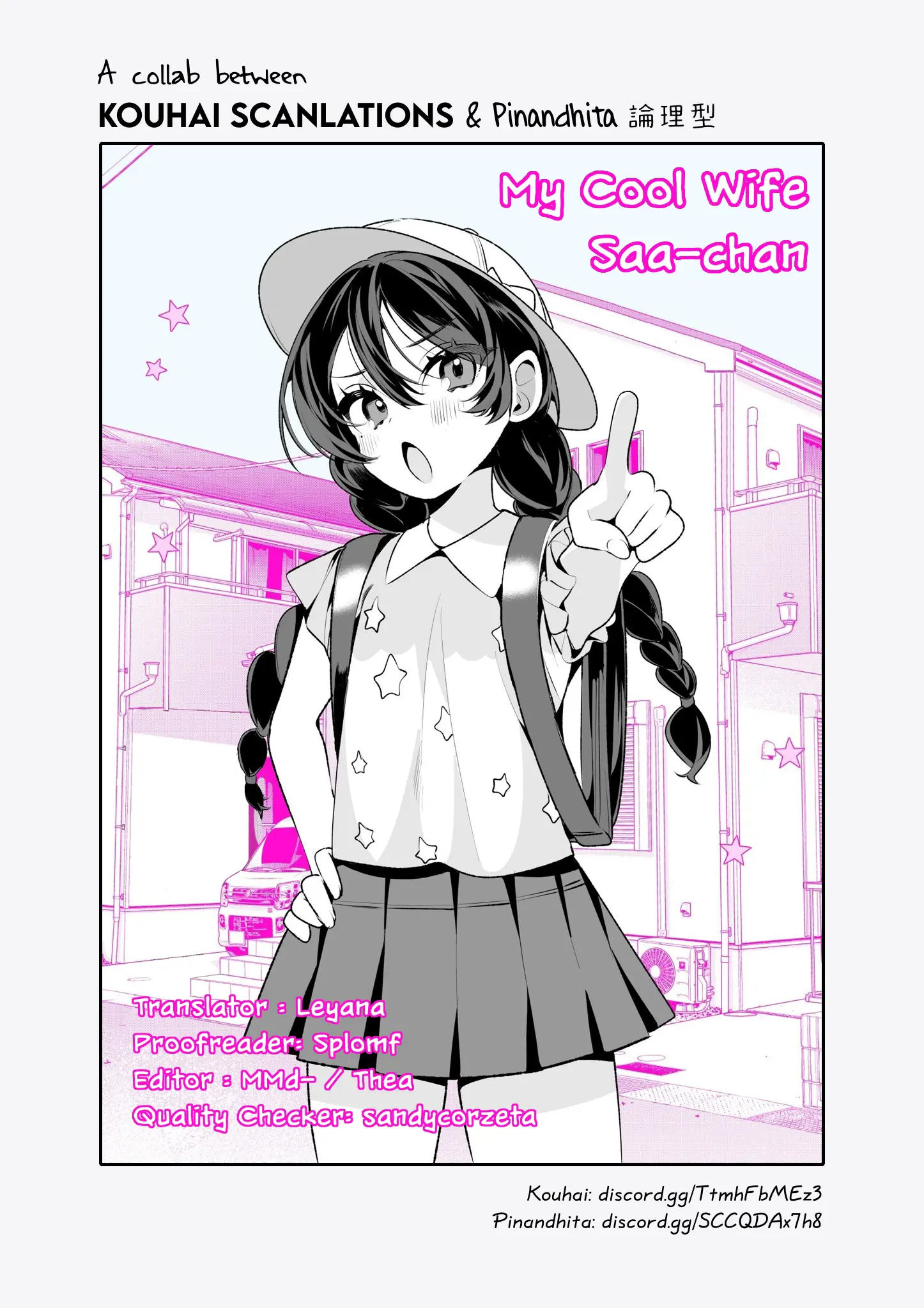 Cool Wife Sā-Chan - Chapter 53: A Childhood Friend Who Will Do Anything For You - Twintails Day