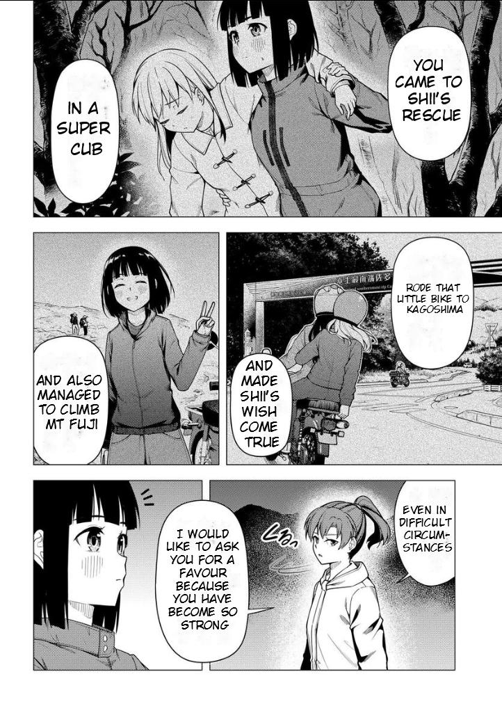 Super Cub - Chapter 50