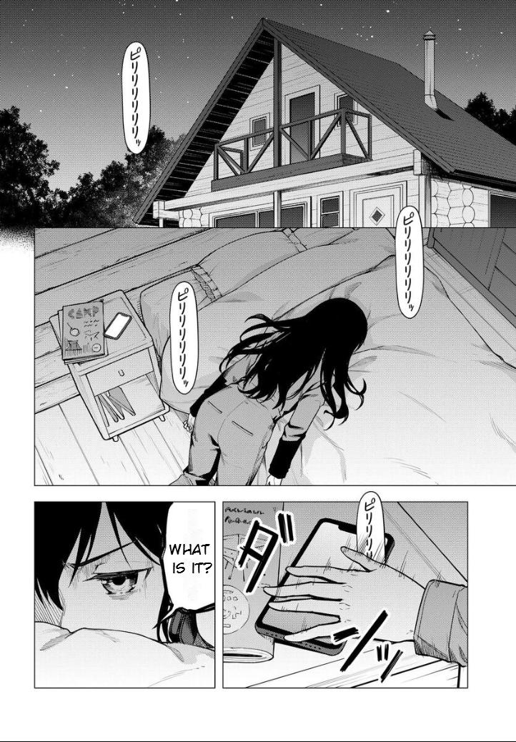 Super Cub - Chapter 50