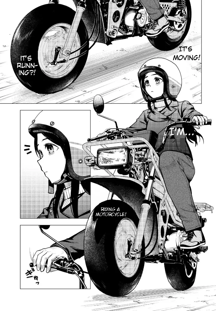 Super Cub - Vol.11 Chapter 53.3: The Future Carried By Motra (Part 3)