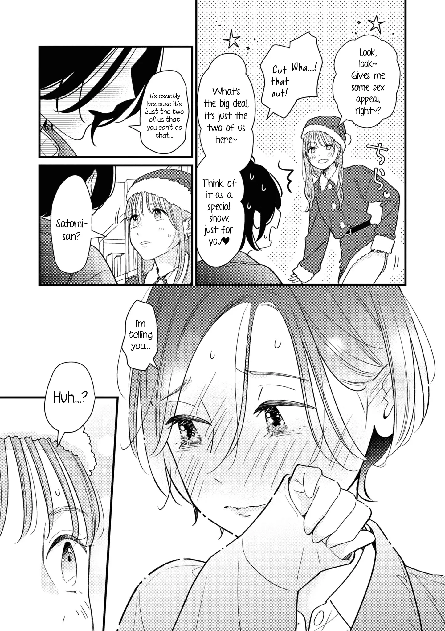 Cosplay Yuri Ecchi Anthology - Chapter 8: 30 Minutes To Love (Miura Kozumi)