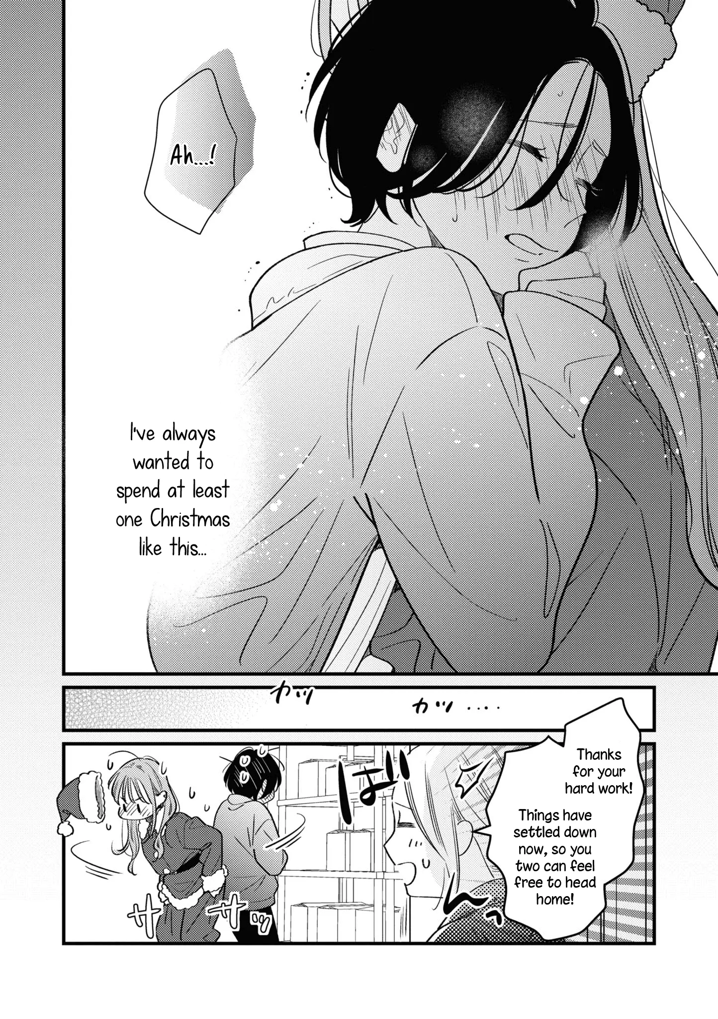 Cosplay Yuri Ecchi Anthology - Chapter 8: 30 Minutes To Love (Miura Kozumi)