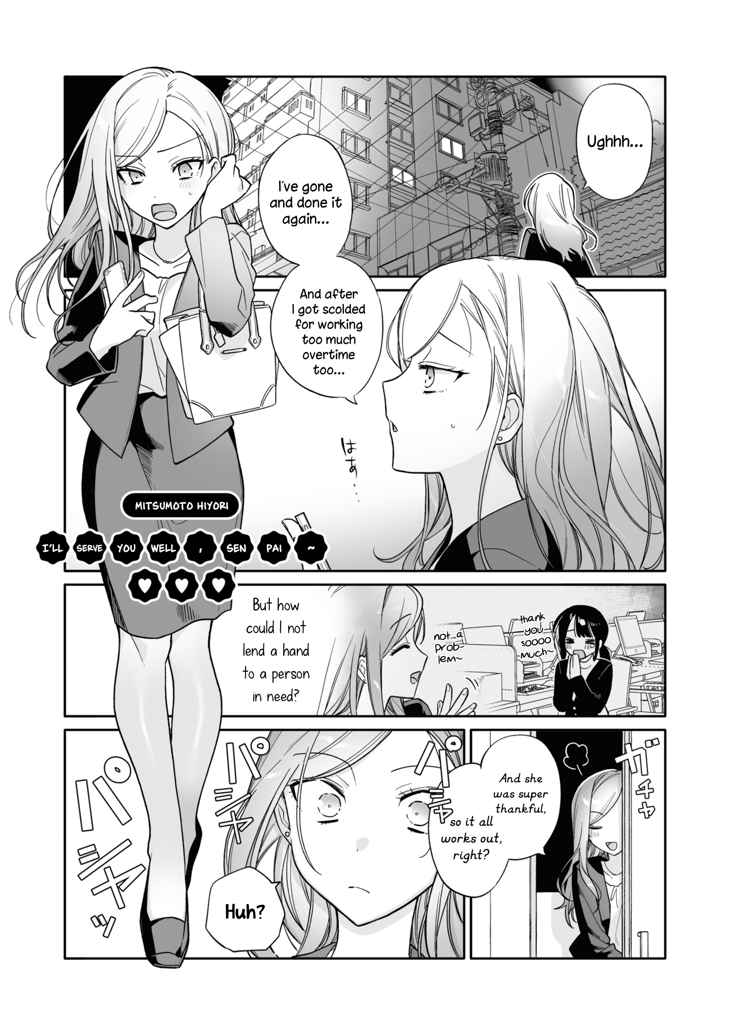 Cosplay Yuri Ecchi Anthology - Vol.1 Chapter 3: I'll Serve You Well, Senpai~♥ (Mitsumoto Hiyori)