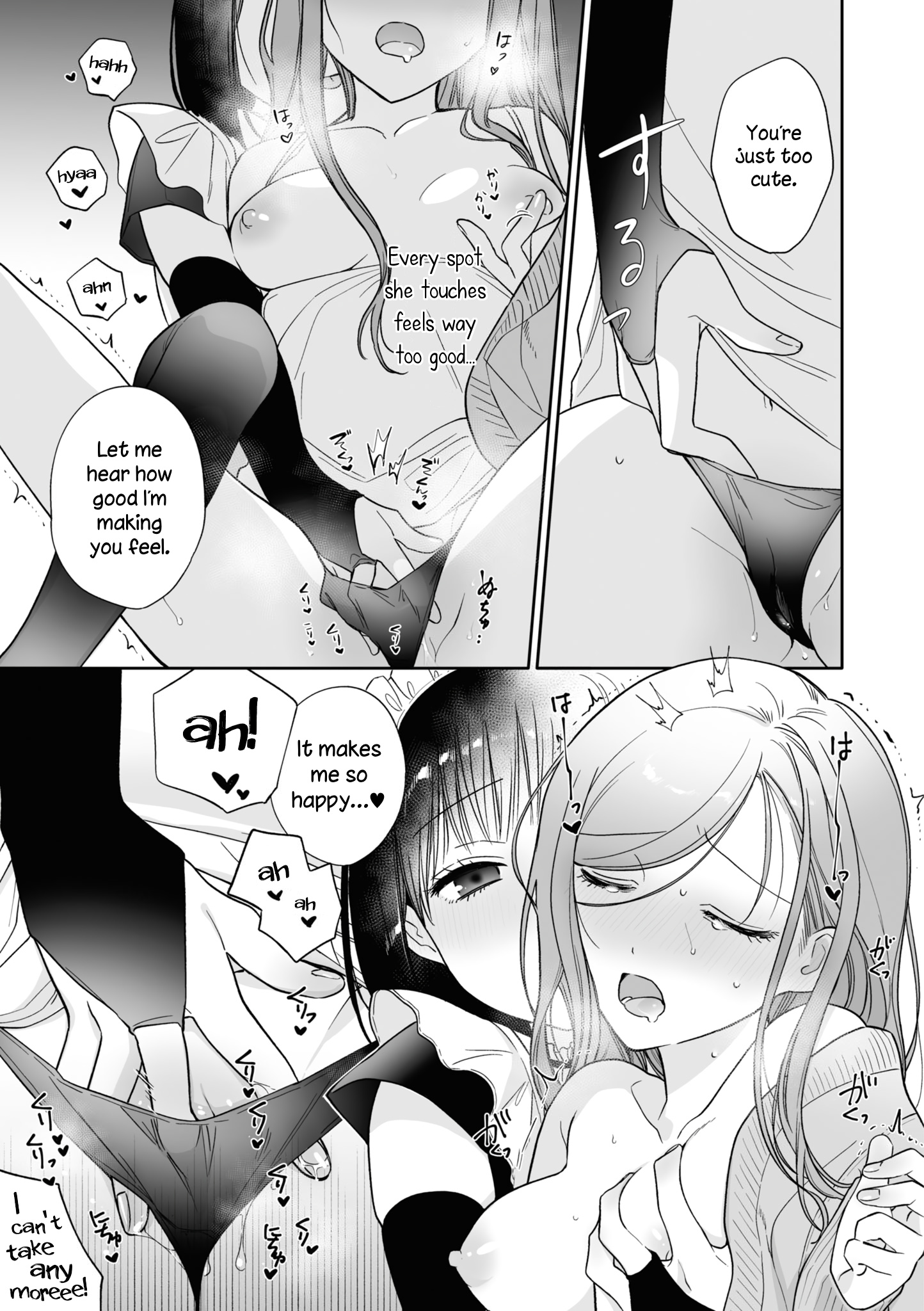 Cosplay Yuri Ecchi Anthology - Vol.1 Chapter 3: I'll Serve You Well, Senpai~♥ (Mitsumoto Hiyori)