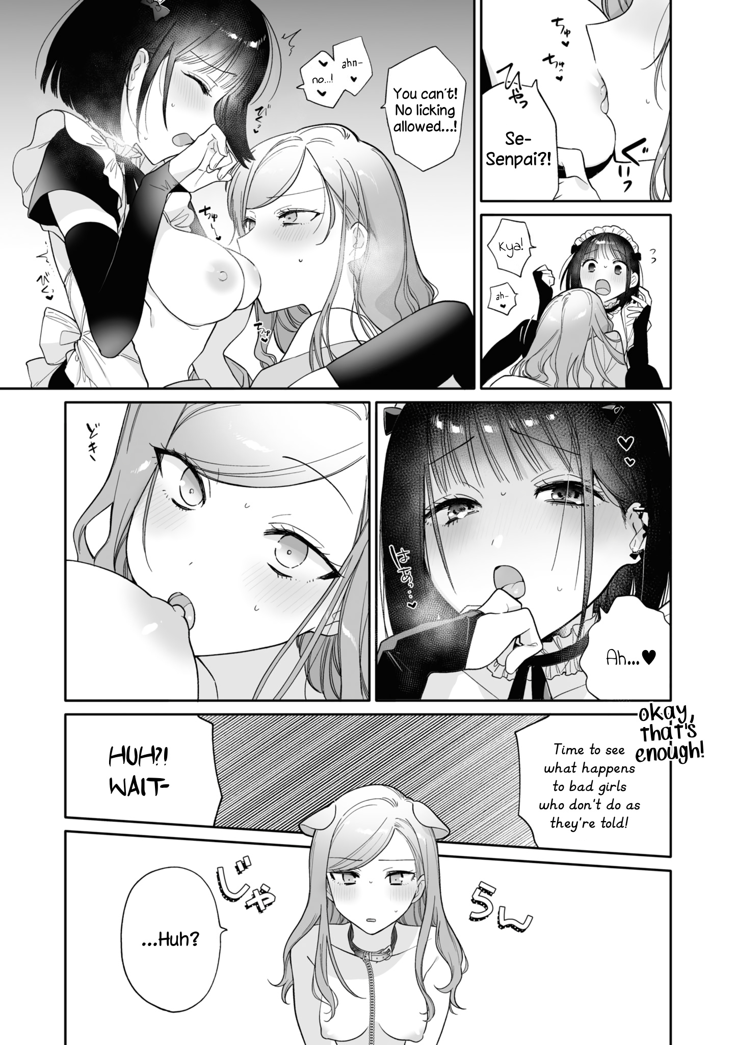 Cosplay Yuri Ecchi Anthology - Vol.1 Chapter 3: I'll Serve You Well, Senpai~♥ (Mitsumoto Hiyori)