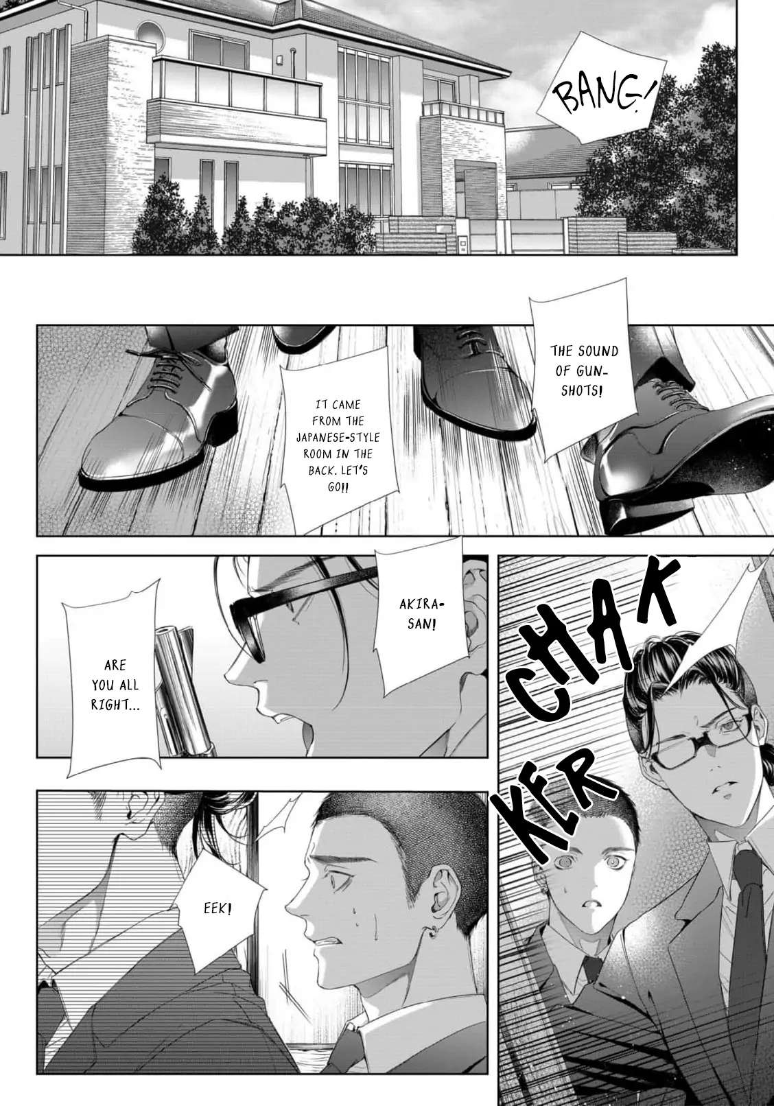 Tsuki Ni Hoeru Inu - Chapter 1