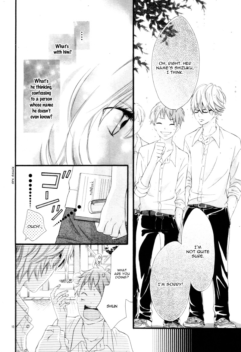 Sekai Wa Kirai De Afureteiru - Chapter 0 : [Oneshot]