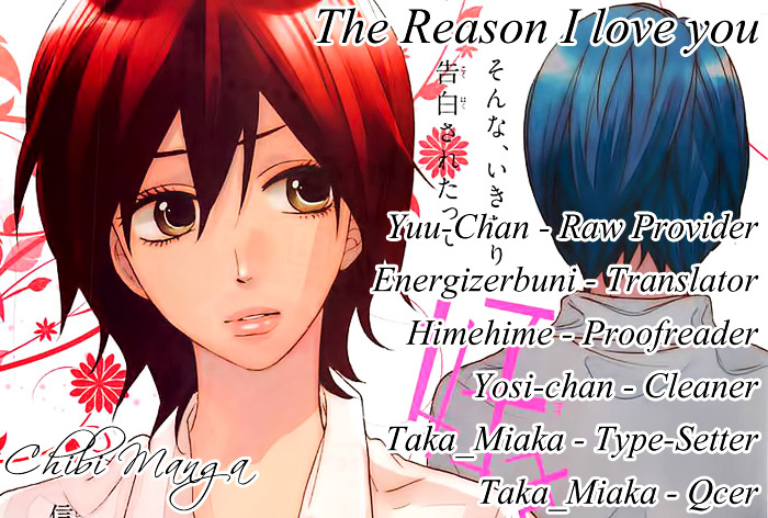 The Reason I Love You - Chapter Ibi-Manga V2 : [Oneshot]