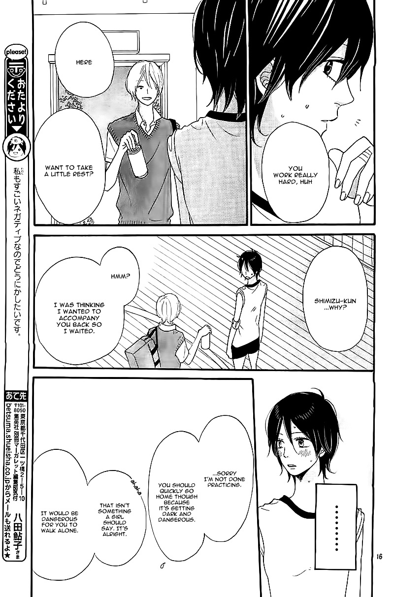 The Reason I Love You - Chapter Ibi-Manga V2 : [Oneshot]