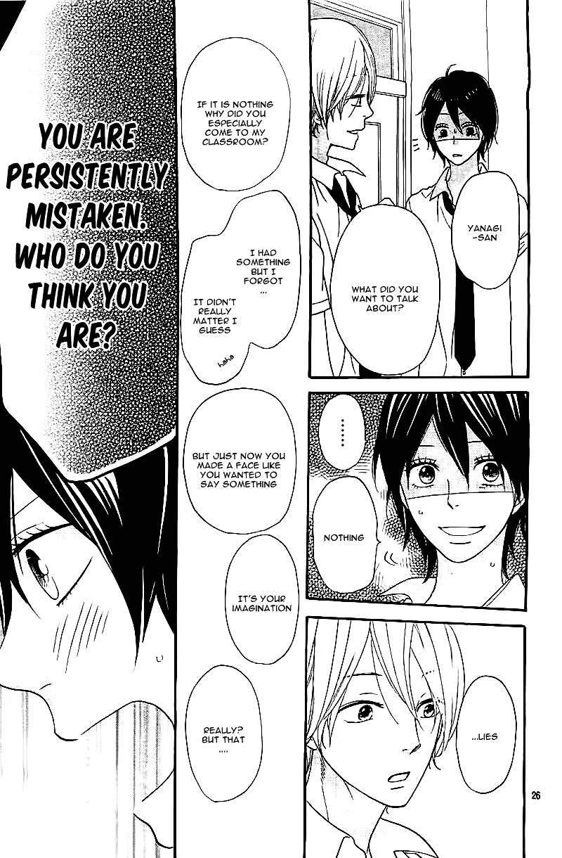 The Reason I Love You - Chapter Ibi-Manga V2 : [Oneshot]