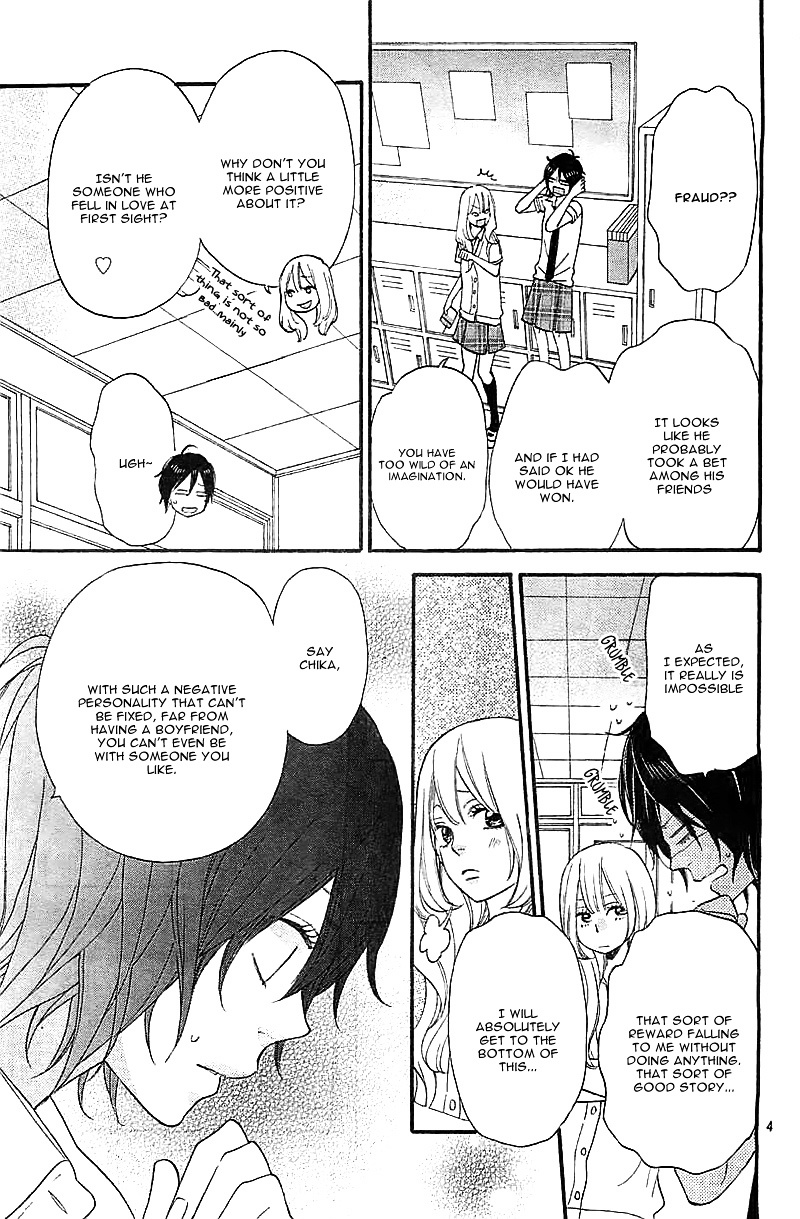 The Reason I Love You - Chapter Ibi-Manga : [Oneshot]