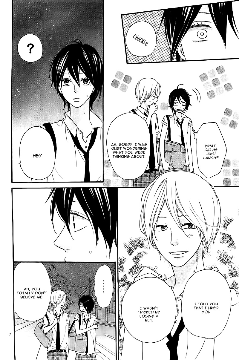 The Reason I Love You - Chapter Ibi-Manga : [Oneshot]