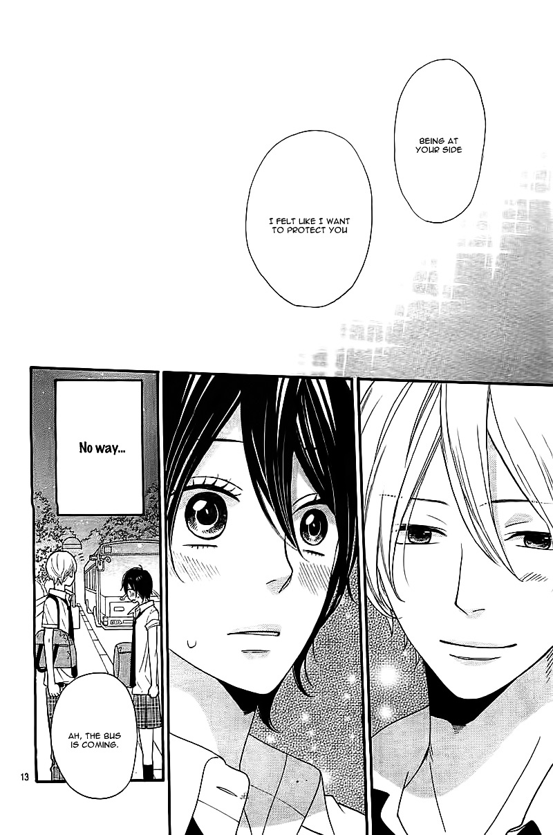 The Reason I Love You - Chapter Ibi-Manga : [Oneshot]