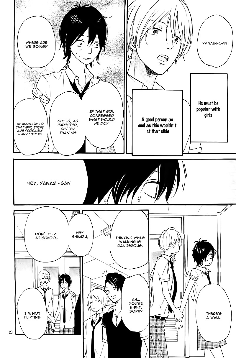 The Reason I Love You - Chapter Ibi-Manga : [Oneshot]