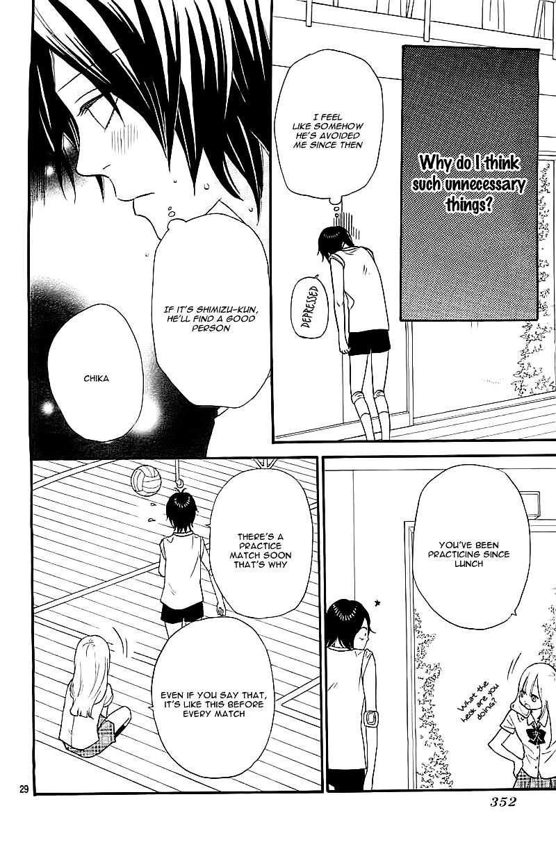 The Reason I Love You - Chapter Ibi-Manga : [Oneshot]