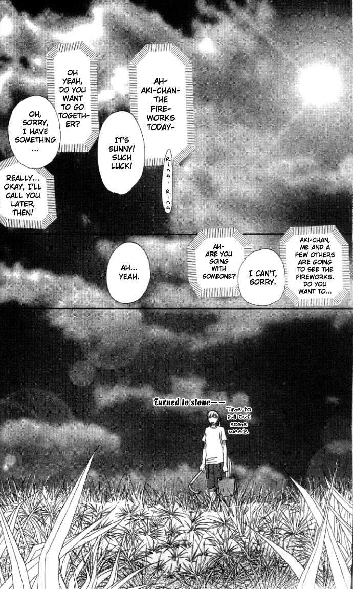 Ai No Tame Ni - Vol.1 Chapter 1.2 : [Continuation]