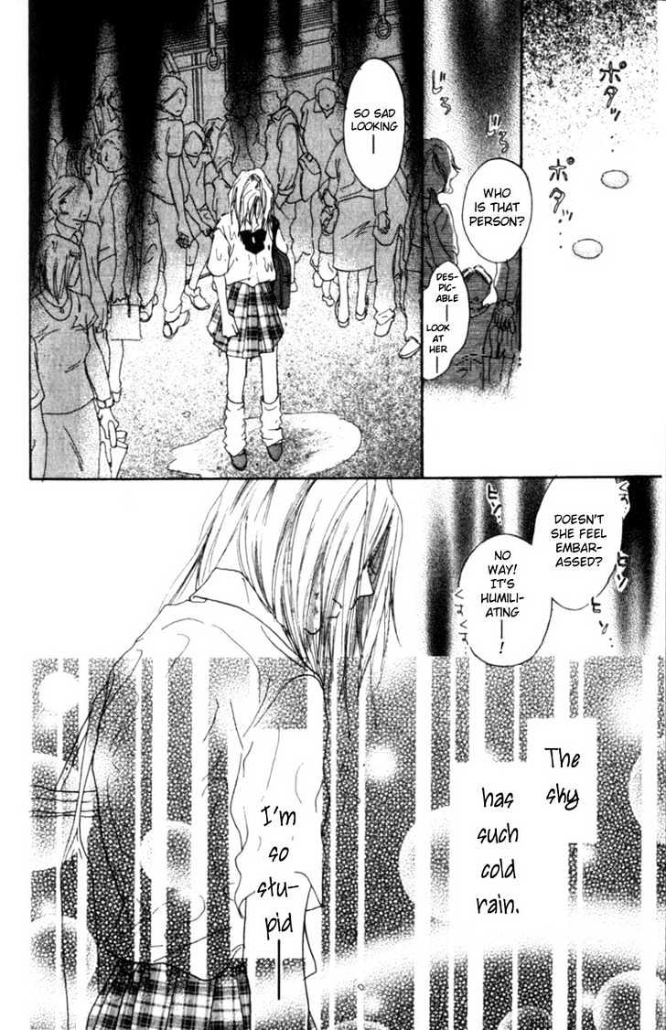 Ai No Tame Ni - Vol.1 Chapter 2.2 : [Continuation]