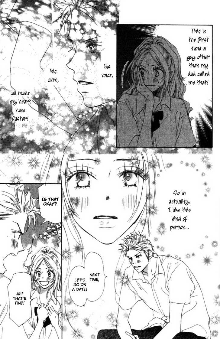 Ai No Tame Ni - Vol.1 Chapter 2.1 : If Someone Like Me Will Do