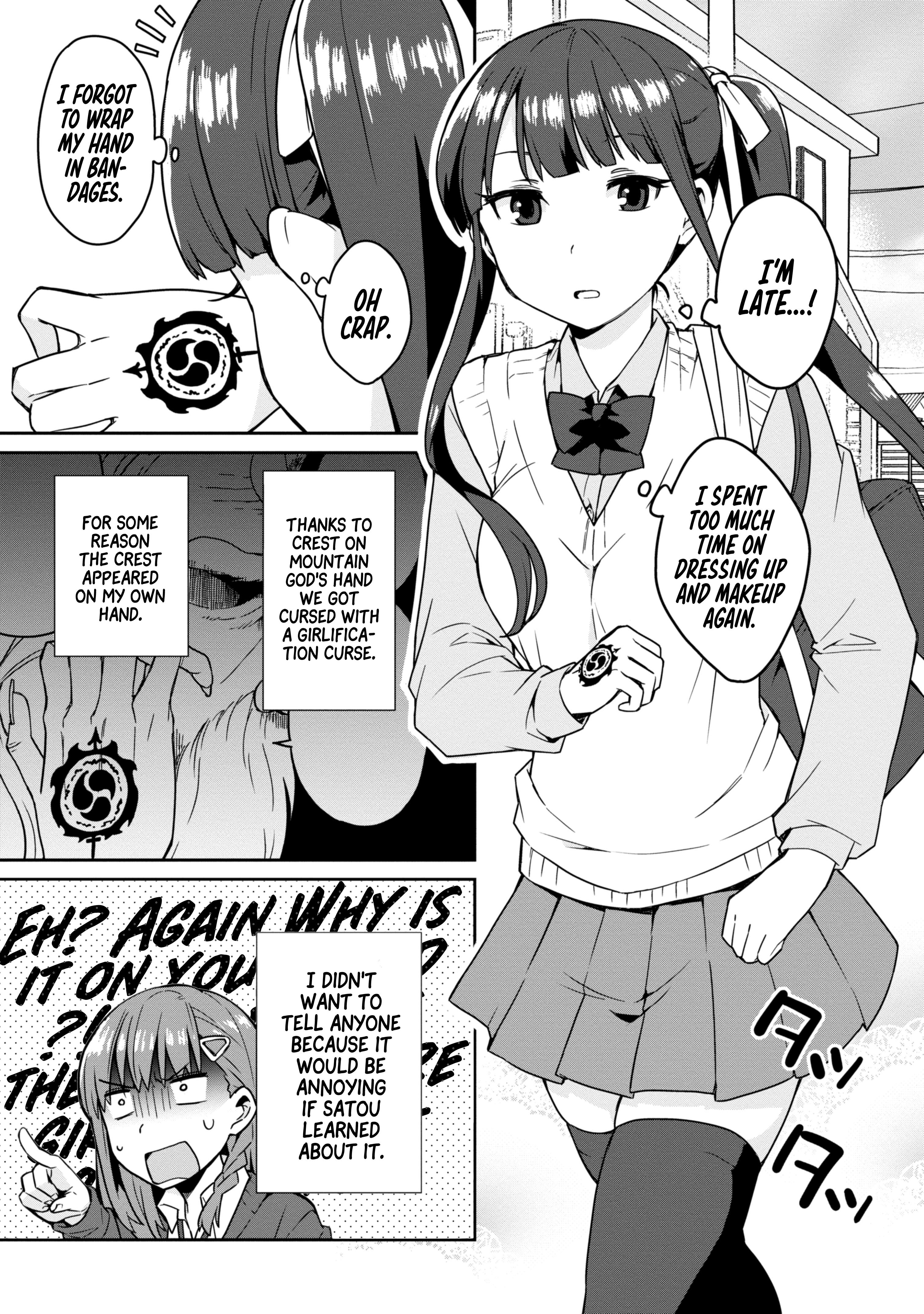 A Story About High School Boys Who Woke Up As Girls One Morning - Vol.1 Chapter 4