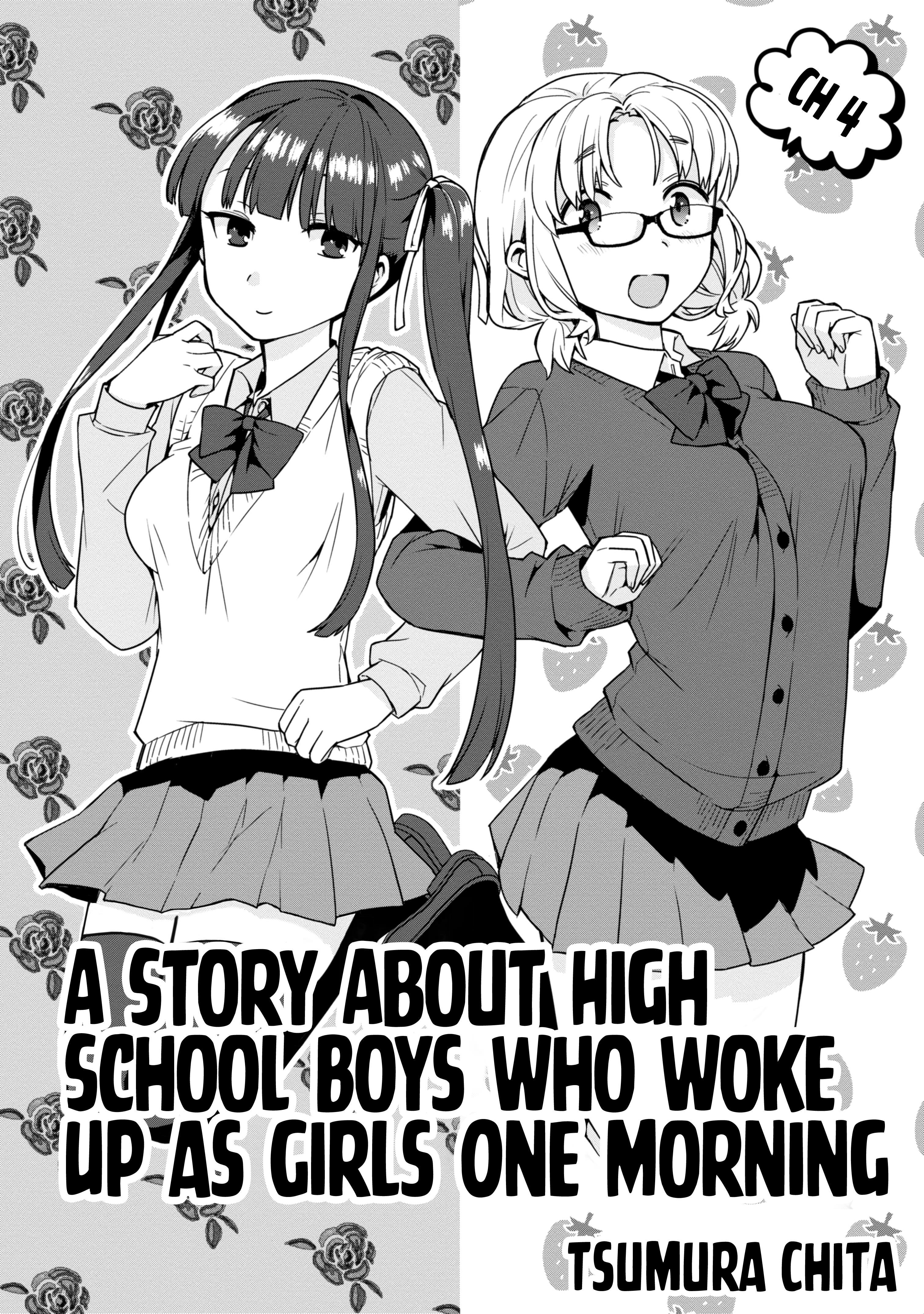 A Story About High School Boys Who Woke Up As Girls One Morning - Vol.1 Chapter 4