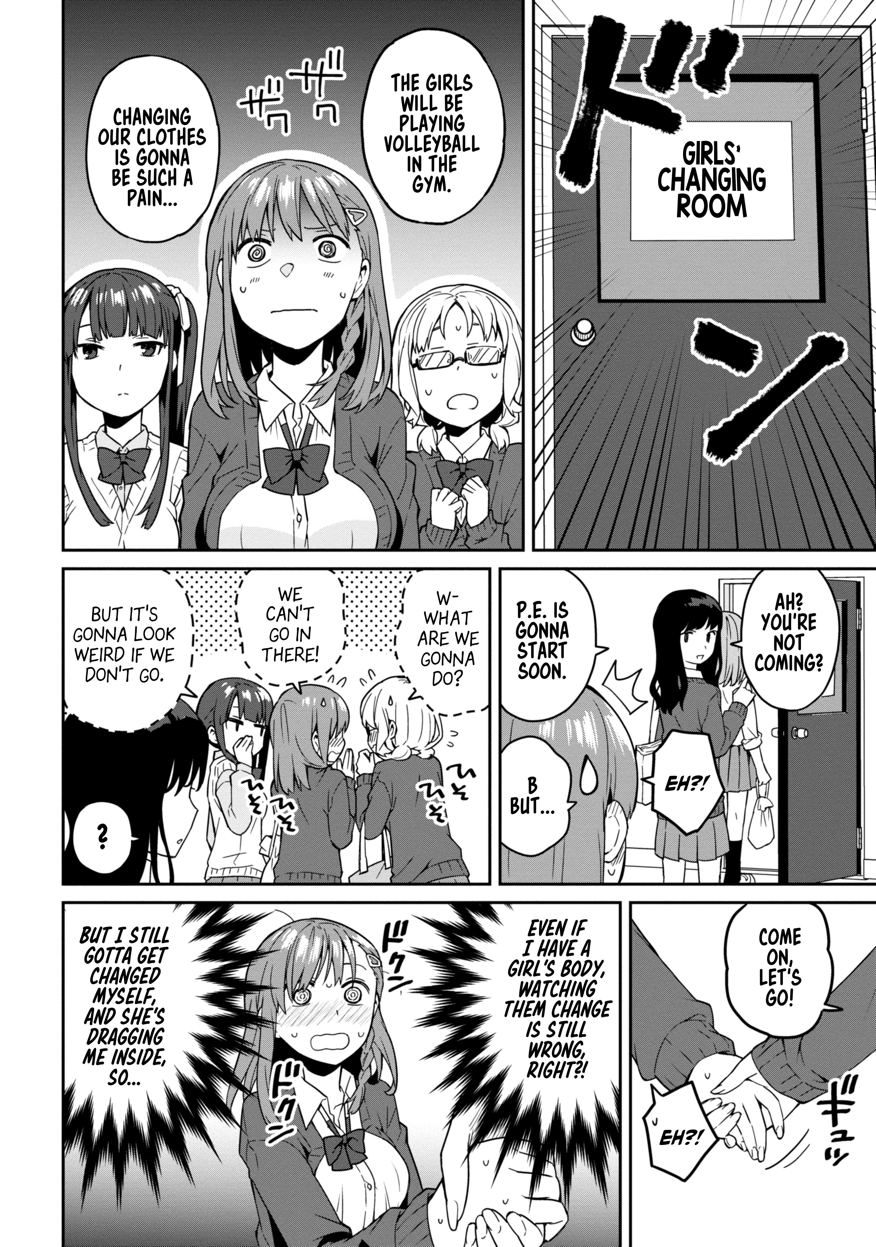 A Story About High School Boys Who Woke Up As Girls One Morning - Vol.1 Chapter 3