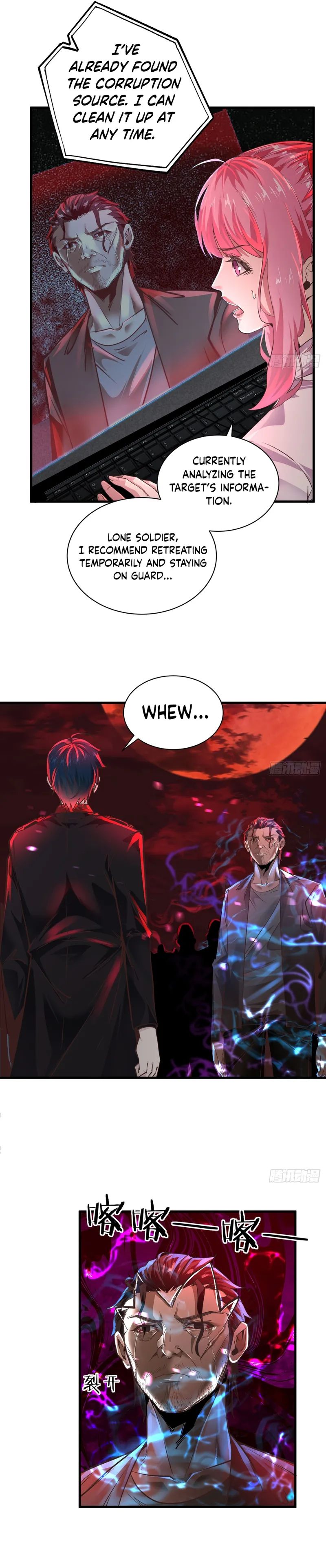 Since The Red Moon Appeared - Chapter 46